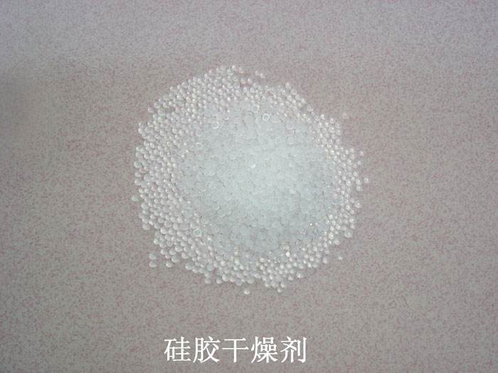 茶陵县硅胶干燥剂回收
